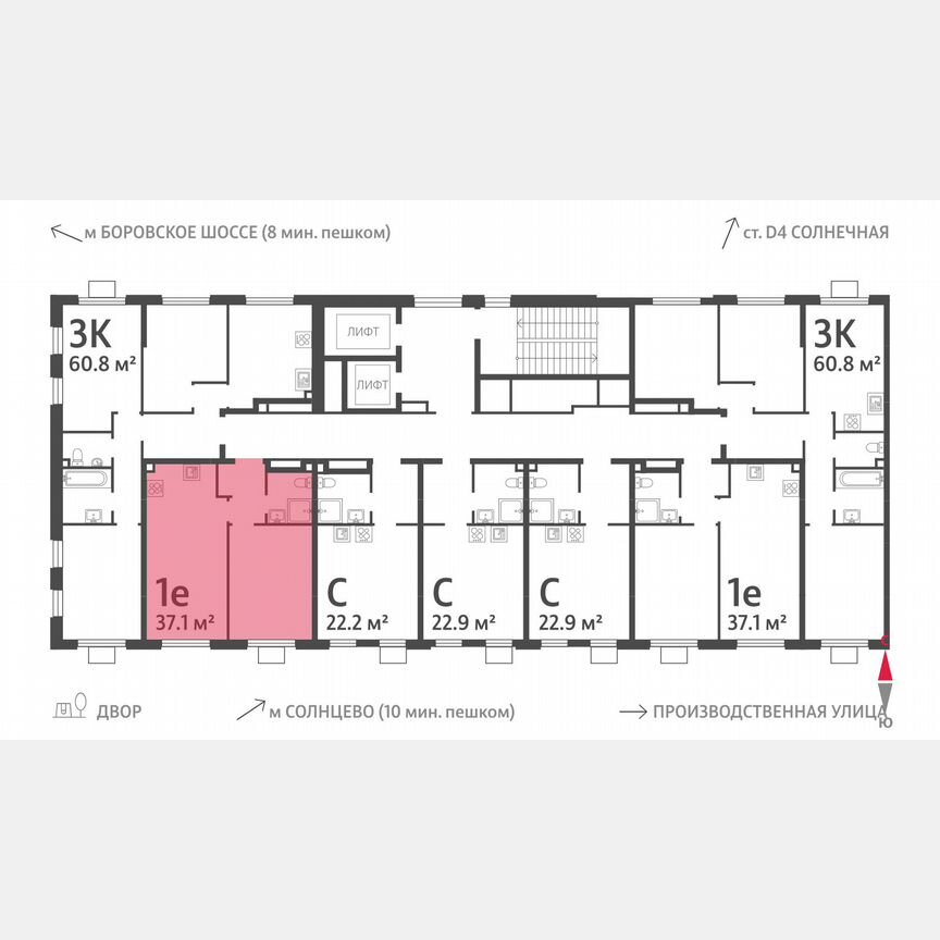 1-к. квартира, 37,1 м², 4/24 эт.