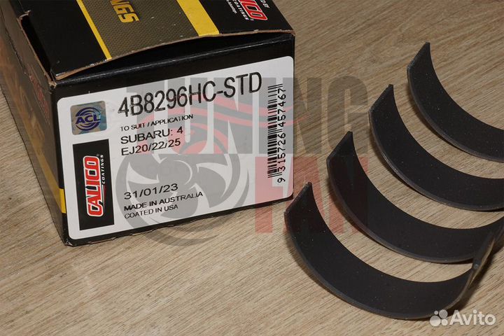 Шатунные вкладыши ACL Calico CT-1 Subaru EJ20 EJ25