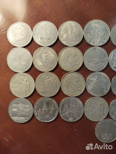 Юбилейные монеты СССР