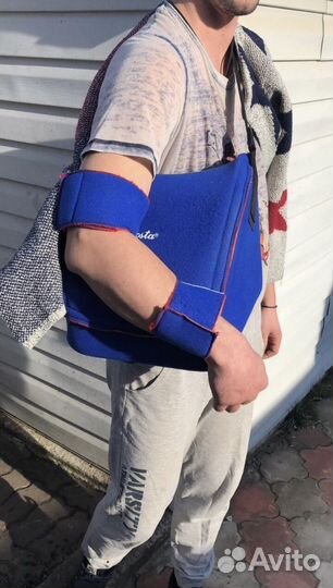 Бандаж фиксатор плечевого сустава