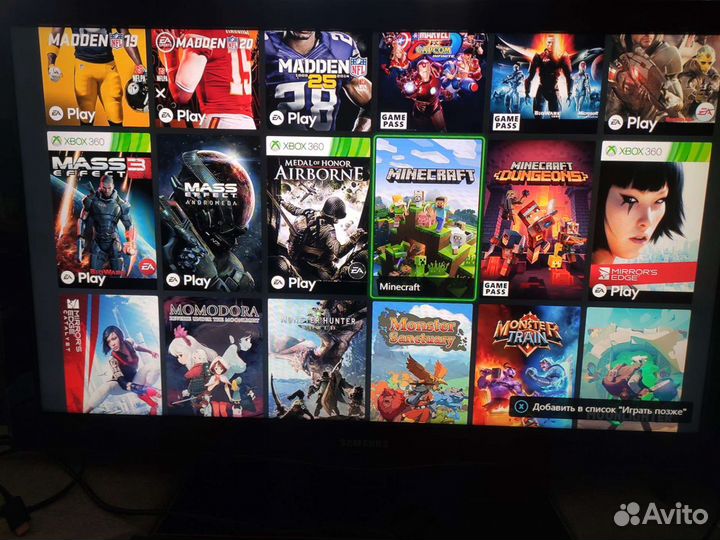Приставка Xbox One + 450 игр + Хиты + Live Gold