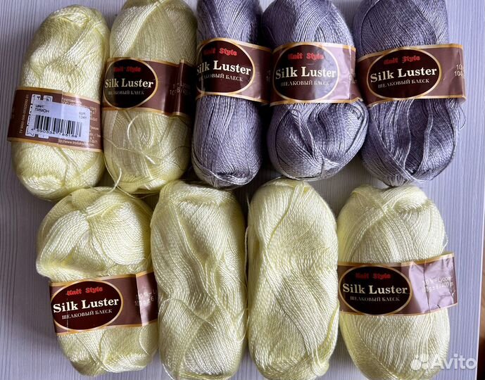 Пряжа лиоцель 100%