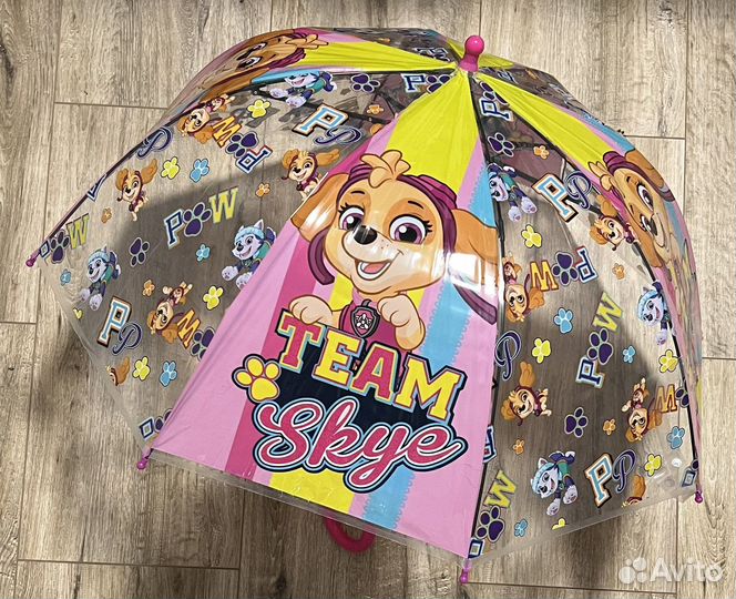 Зонтики детские новые