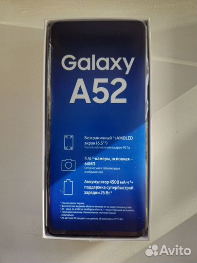 Samsung Galaxy A52, 4/128 ГБ