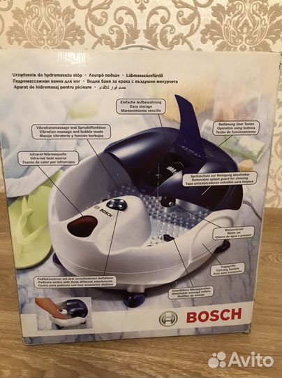 Гидромассажная ванна для ног