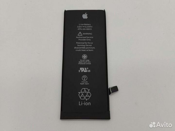 Аккумулятор для iPhone 6s