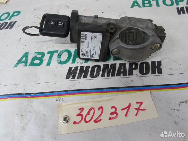 Замок зажигания для Nissan Primera 3 2002-2008г