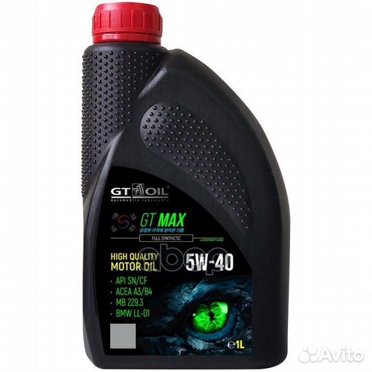 Масло моторное 5W40 GT OIL 1л синтетика GT Max