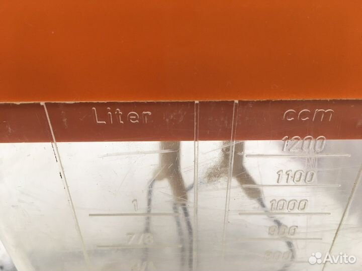 Миксер кухонный ручной.Безмен.Замок СССР