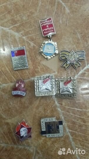 Значки СССР