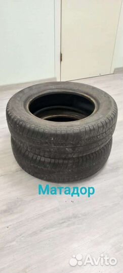 Matador MP 14 Prima 175/70 R14