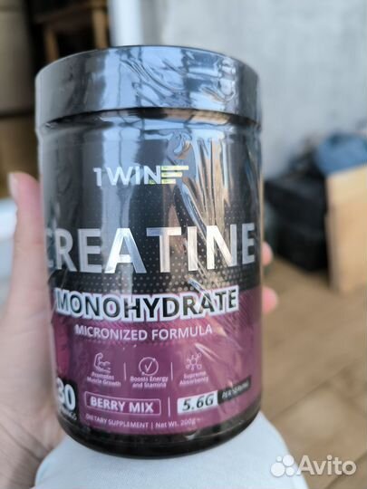 Креатин моногидрат микронизированный порошок