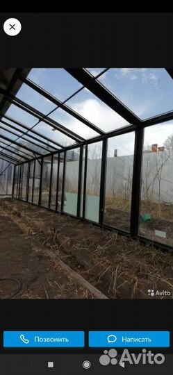Окна стеклопакеты бу