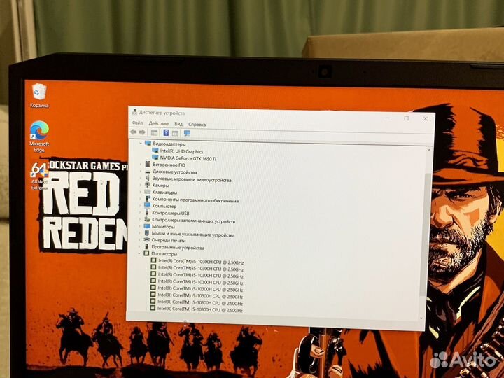 Топовый GTX 1650 Ti 12GB 8 ядер SSD