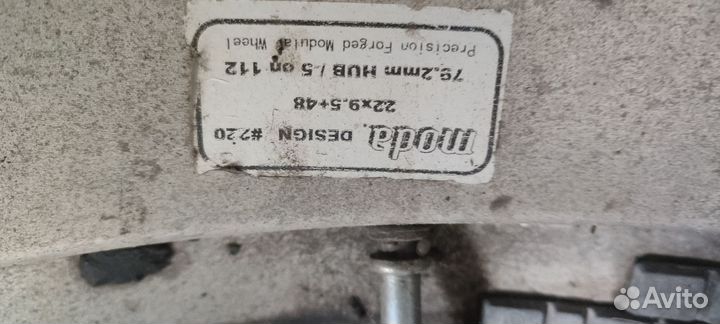 Диски на mercedes r22 бу