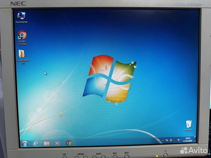 Монитор NEC MultiSync LCD 1550V