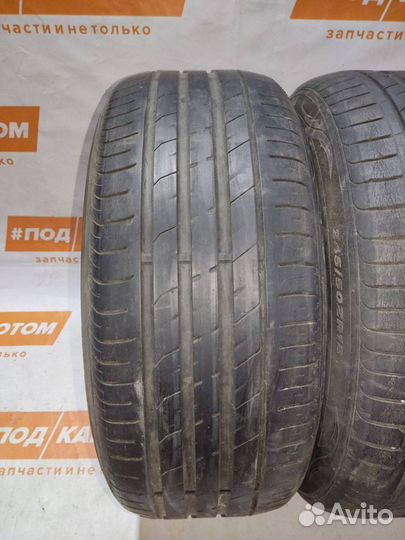 Nexen N'Fera SU1 245/50 R18