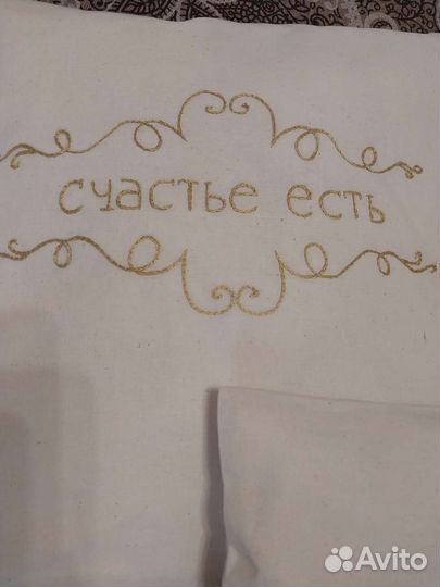 2 подушечки. Ручная работа