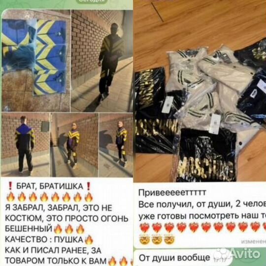 Одежда оптом Турция прямой поставщик