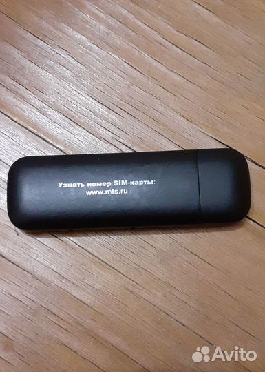 Usb модем 4g