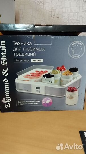 Йогуртница YM 216DB