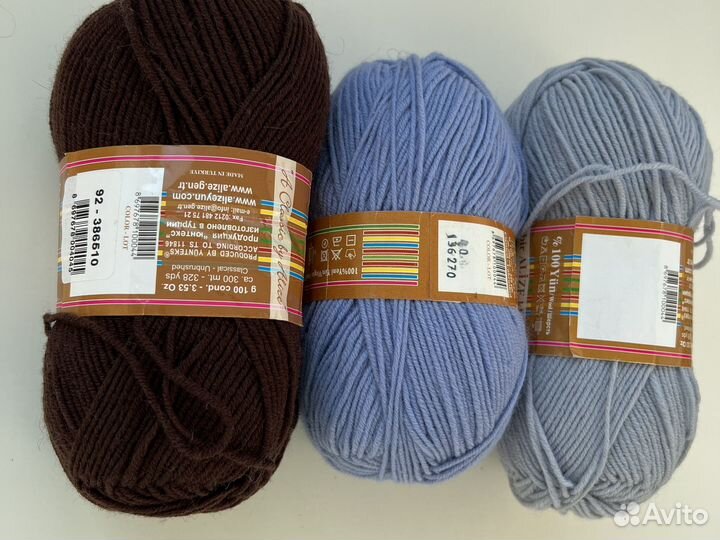 Пряжа Alize Cashmira pure wool Ализе кашемир шерст