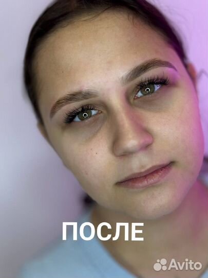 Оформление бровей, Долговременная укладка бровей