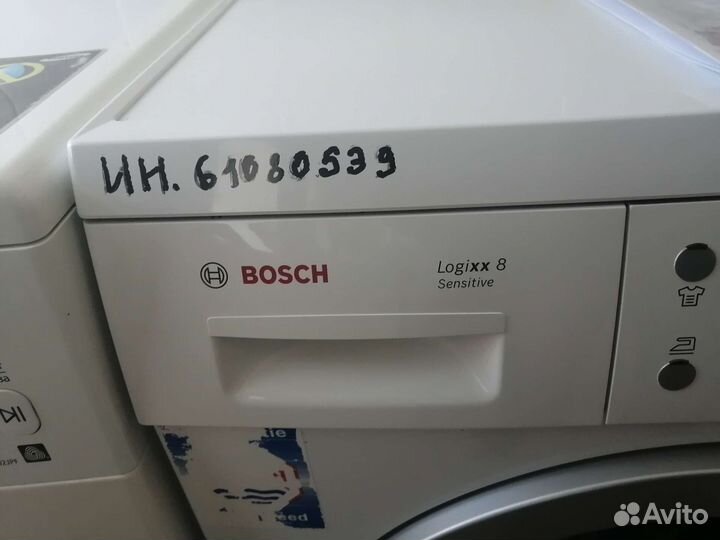 Ремонт стиральных машин на дому