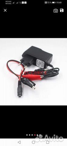 Зарядное устройство для акб 12 в 1 ампер