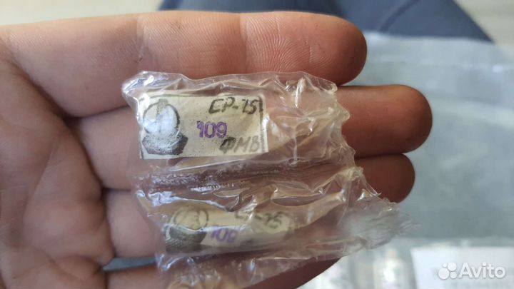 Вилка ср-50-110 фв и ср-75