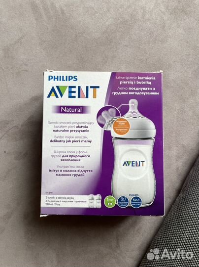 Бутылочки с сосками avent от 1 месяца 2 шт