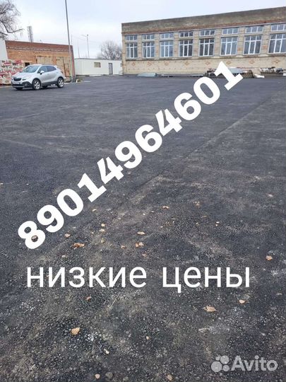 Асфальтирование укладка тротуарной плитки