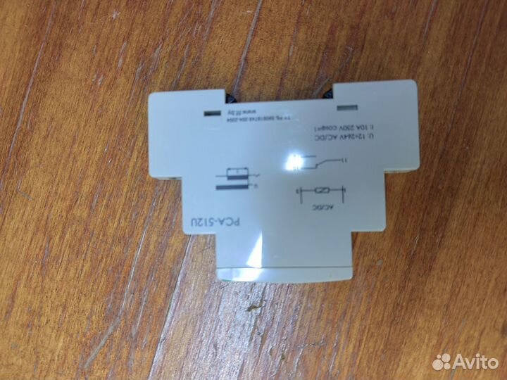 Реле рса-512 2шт