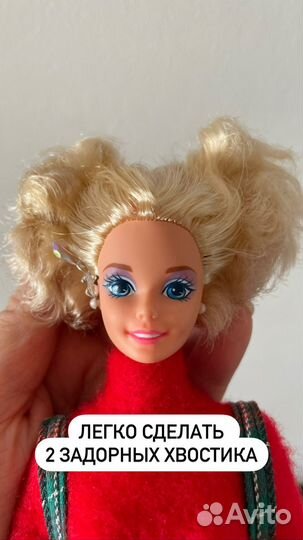 Барби нюд суперстар snow princess