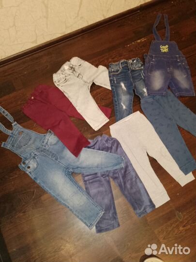 Детские вещи для мальчика пакетом