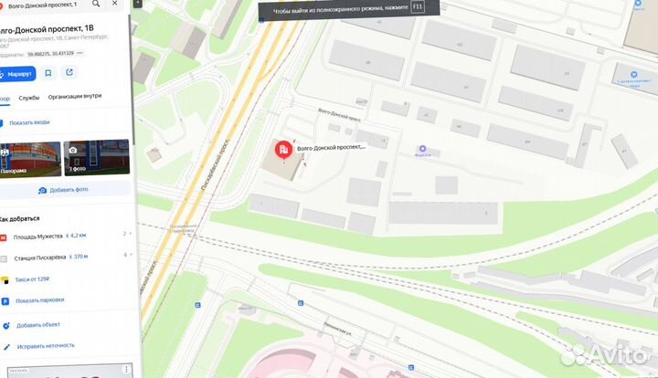 Труба хризотилцементная