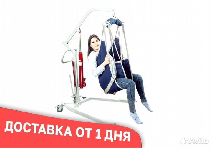 Подъемник вертикальный