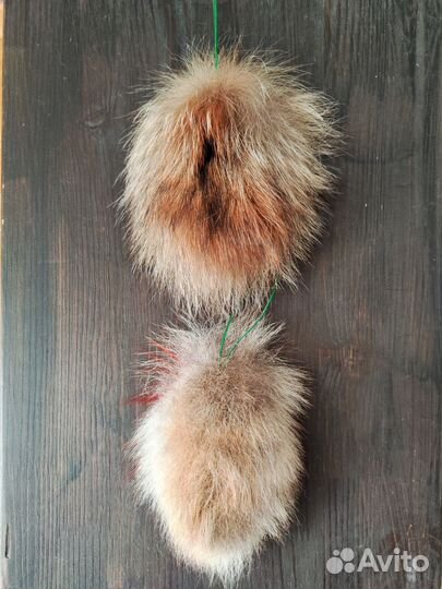 Брелок Пушистик Домовëнок