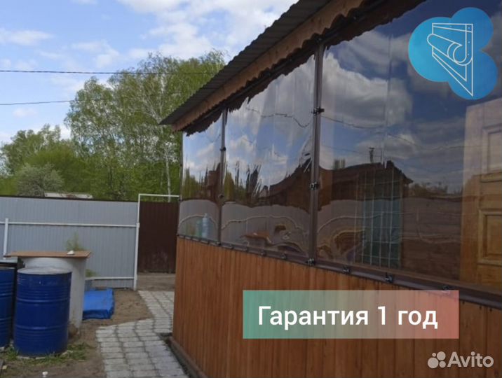 Мягкие окна для беседки