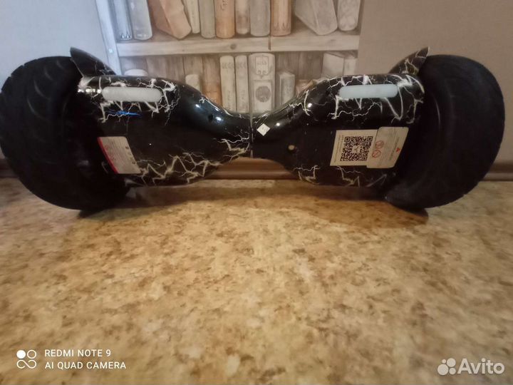 Гироскутер бу