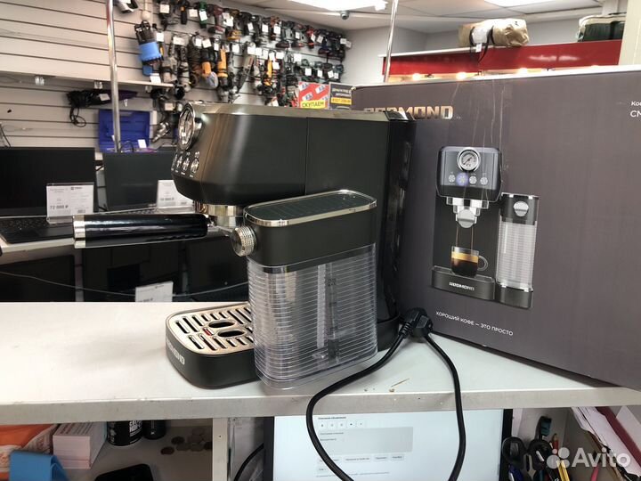 Кофемашина Redmond CM702