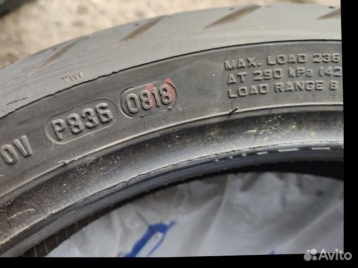 Мотошина Metzeler Roadtec Z8 120/70 R17 76V