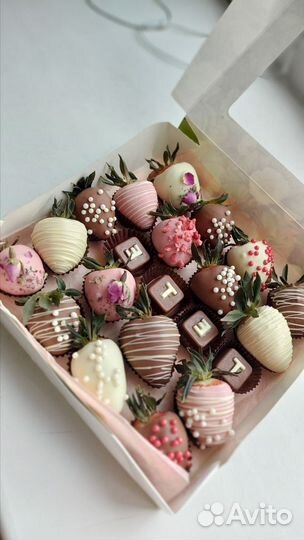 Подарочный набор клубники в шоколаде