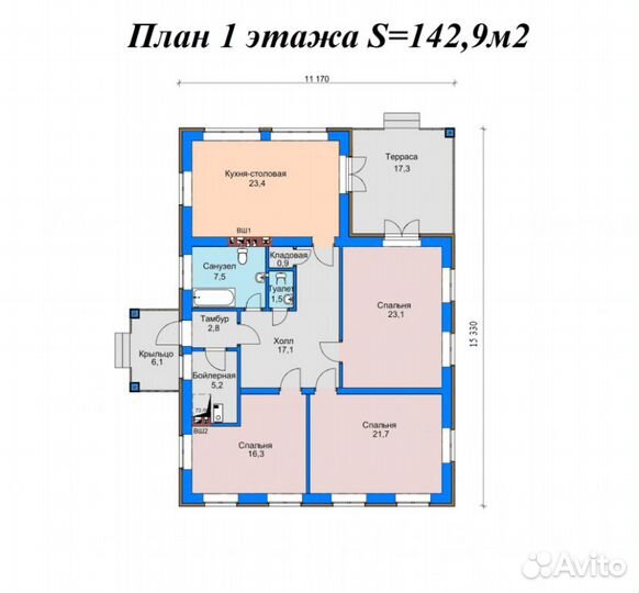 Проекты домов для ипотеки и строительства - 143 м2