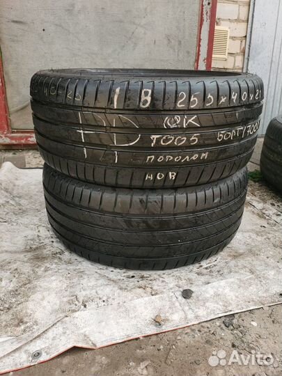 Bridgestone Turanza T005 255/40 R20 101Y