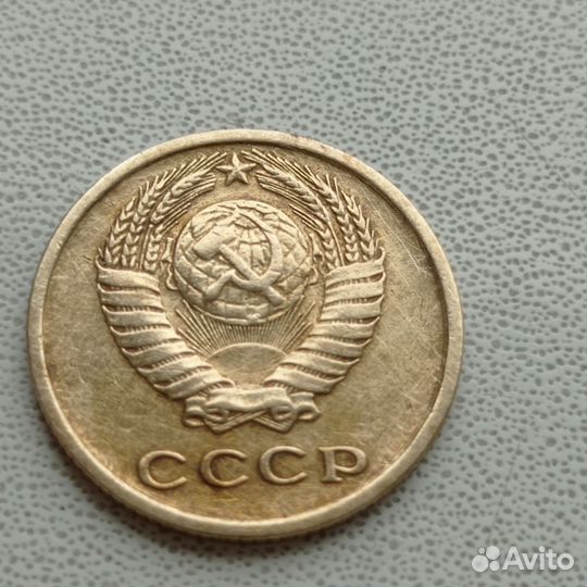 Монета номиналом 2 копейки 1973