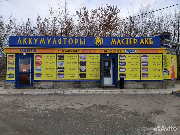 Акб 75Ач Topla Top (низкий) для Ford, Opel и др