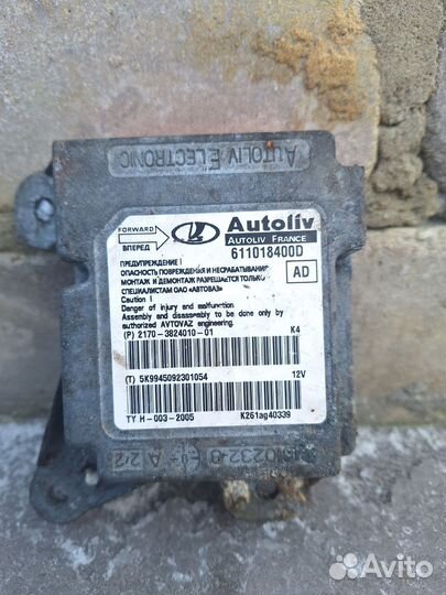 Блок управления подушками безопасности Лада Приора