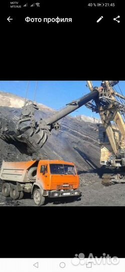 Щебень, отсев,опил,песок, навоз,торф, с доставкой