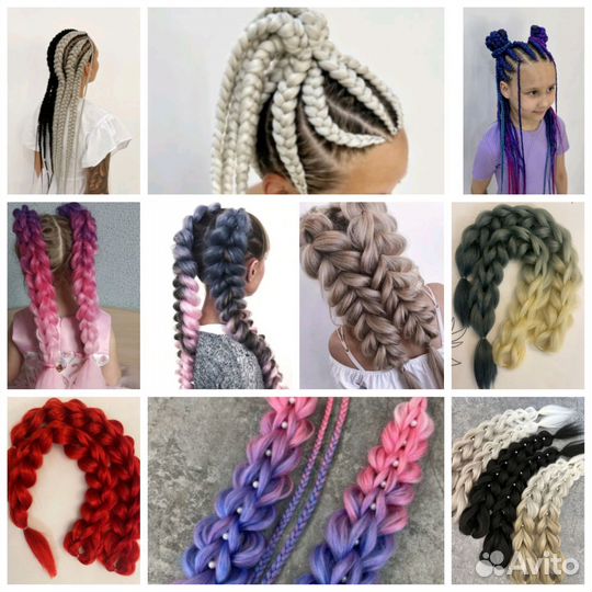 Афрокосы, де косы, комплекты, вплетение